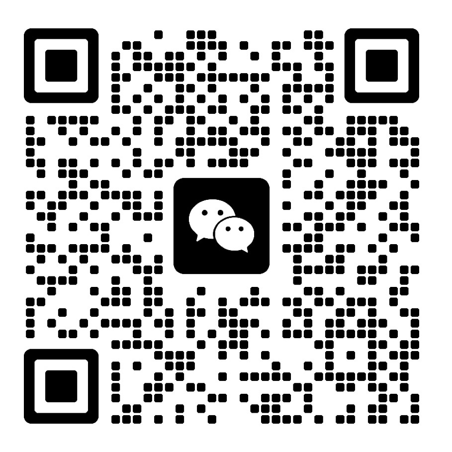 微信二维码,用于添加微信报名